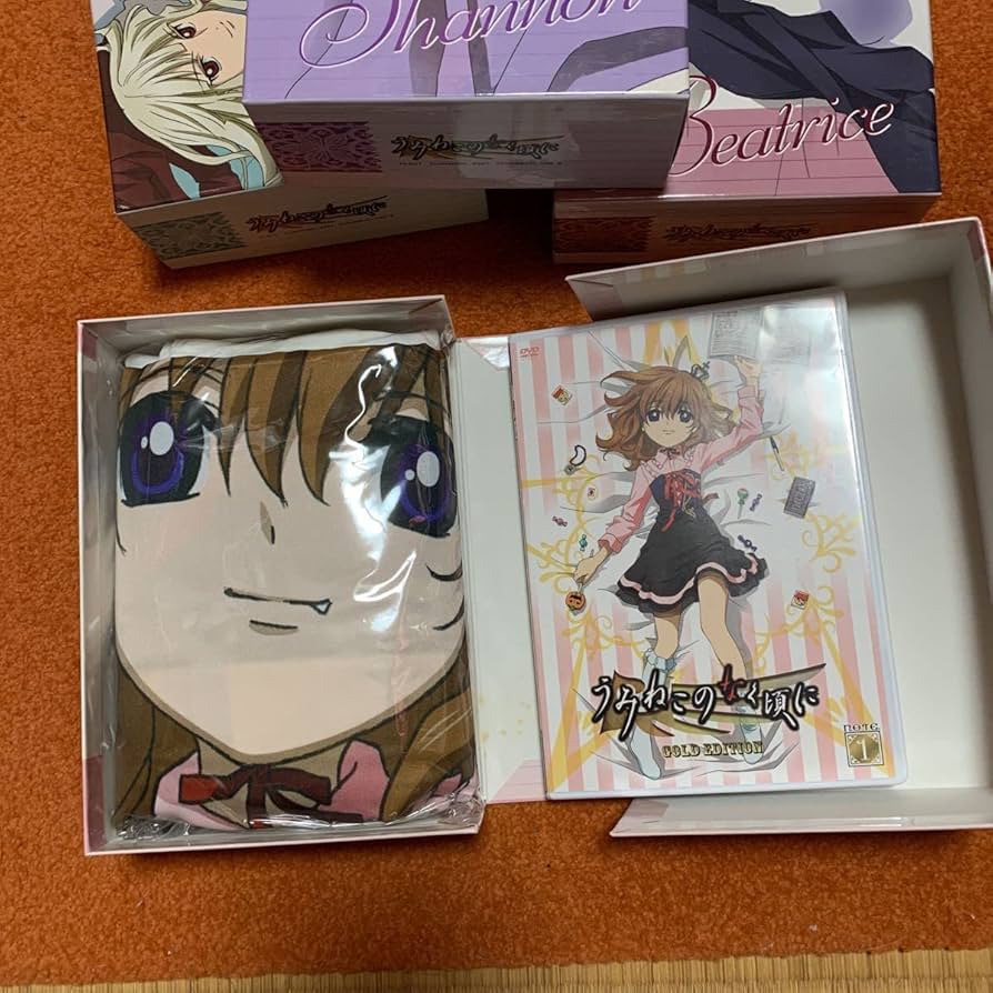うみねこのなく頃にDVD ゴールドエディション全巻セット Amazon.co.jp: うみねこのなく頃に ゴールドエディション 1.2
